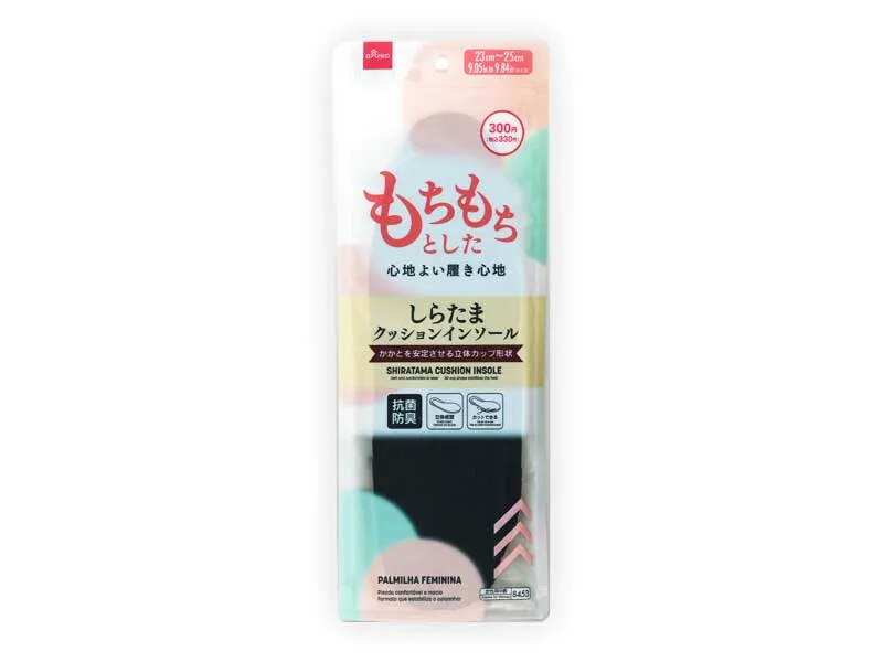 Shiratama Cushion Insole -23cm to 25cm - 9.05in to 9.84in-